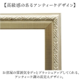 ハンカチ額 シャルム 50角 | BACKYARD FAMILY | 詳細画像5 