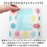 バンド付き KG200フォトアルバム | BACKYARD FAMILY | 詳細画像12 