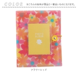 バンド付き KG200フォトアルバム | BACKYARD FAMILY | 詳細画像16 