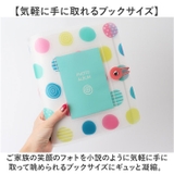 バンド付き KG200フォトアルバム | BACKYARD FAMILY | 詳細画像3 