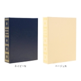 200フォトアルバム | BACKYARD FAMILY | 詳細画像16 