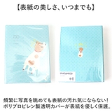 200フォトアルバム | BACKYARD FAMILY | 詳細画像8 