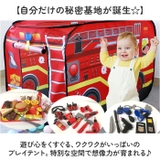 キッズ テント 折り畳み | BACKYARD FAMILY | 詳細画像3