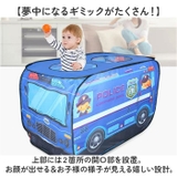 キッズ テント 折り畳み | BACKYARD FAMILY | 詳細画像5