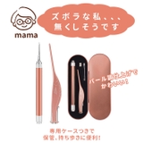 光る耳かき LED ライト付き ピンセット | BACKYARD FAMILY | 詳細画像6 