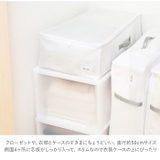 MSC すきま収納 衣類用 | BACKYARD FAMILY | 詳細画像3