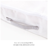 MSC すきま収納 衣類用 | BACKYARD FAMILY | 詳細画像6