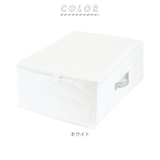 MSC すきま収納 衣類用 | BACKYARD FAMILY | 詳細画像9