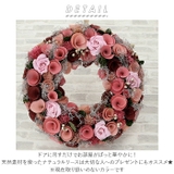 ナチュラル リース Lサイズ | BACKYARD FAMILY | 詳細画像2 