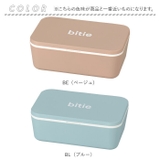 bitie シンプル一段ランチ | BACKYARD FAMILY | 詳細画像12 