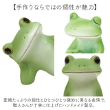 Copeau コポー カエルの置物 ミニサイズ | BACKYARD FAMILY | 詳細画像10 