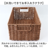 Towc スタックフェイクバスケット Mサイズ | BACKYARD FAMILY | 詳細画像5