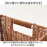 Towc スタックフェイクバスケット Mサイズ | BACKYARD FAMILY | 詳細画像8