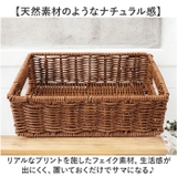 Towc スタックフェイクバスケット SSサイズ | BACKYARD FAMILY | 詳細画像3 