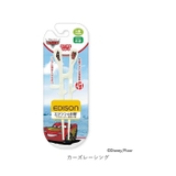 エジソンのお箸 KIDS ディズニー | BACKYARD FAMILY | 詳細画像18 