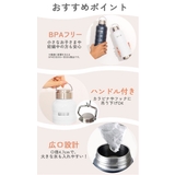 MINDFREE ステンレスボトル 1000ml | BACKYARD FAMILY | 詳細画像11