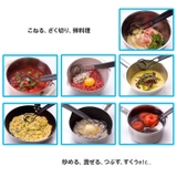 オメガヴィスペン Omegavispen 0114-015 | BACKYARD FAMILY | 詳細画像3 