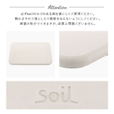 soil ソイル BATH MAT | BACKYARD FAMILY | 詳細画像11