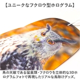 鳥よけ ガラス対策 防鳥 | BACKYARD FAMILY | 詳細画像4 