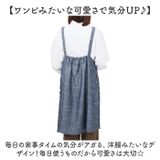 リネン混ジャンスカエプロン | BACKYARD FAMILY | 詳細画像3