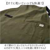 habituel 速乾エプロン | BACKYARD FAMILY | 詳細画像5 