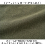 habituel エプロン Lサイズ | BACKYARD FAMILY | 詳細画像3 