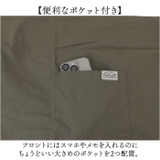 habituel エプロン Lサイズ | BACKYARD FAMILY | 詳細画像5 