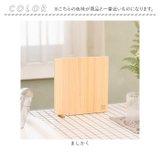 STYLE JAPAN 小さな立つまな板 ましかく | BACKYARD FAMILY | 詳細画像12 