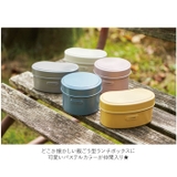 HANGO LUNCH | BACKYARD FAMILY | 詳細画像3 