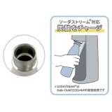 FIELD CHAMP フィールドチャンプ 炭酸ボトル | BACKYARD FAMILY | 詳細画像11