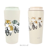 mofusand モフサンド キャリー保冷保温タンブラー 430ml | BACKYARD FAMILY | 詳細画像17