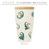 mofusand モフサンド 木蓋付きステンレスタンブラー 350ml | BACKYARD FAMILY | 詳細画像17 