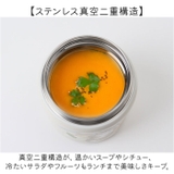 mofusand モフサンド ステンレススープポット 300ml | BACKYARD FAMILY | 詳細画像4 