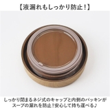 mofusand モフサンド ステンレススープポット 400ml | BACKYARD FAMILY | 詳細画像7 