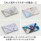 キャラクター くっつくランチクロス KBST43 | BACKYARD FAMILY | 詳細画像6 