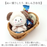 アニマル耳ぬいポンチョ | BACKYARD FAMILY | 詳細画像6
