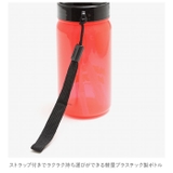 ダイカット ストローボトル 350ml PBS3STD | BACKYARD FAMILY | 詳細画像5