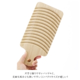 サクラ 洗濯板 Sサイズ | BACKYARD FAMILY | 詳細画像4