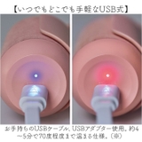 BANGS CLUB USB HOTバングスピン by EASYSTYLER | BACKYARD FAMILY | 詳細画像4