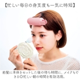 BANGS CLUB USB HOTバングスピン by EASYSTYLER | BACKYARD FAMILY | 詳細画像8
