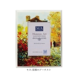 名画 ガラスフォトフレーム | BACKYARD FAMILY | 詳細画像12 