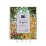 名画 ガラスフォトフレーム | BACKYARD FAMILY | 詳細画像15 