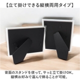 名画 ガラスフォトフレーム | BACKYARD FAMILY | 詳細画像8 