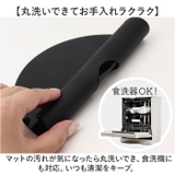 viv IHシリコーンマット | BACKYARD FAMILY | 詳細画像6 