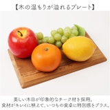 Plate M | BACKYARD FAMILY | 詳細画像3