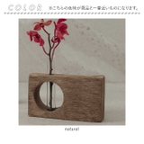Flower vase 古材 | BACKYARD FAMILY | 詳細画像10 