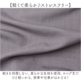 ロングエプロン | BACKYARD FAMILY | 詳細画像5 