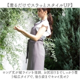 ロングエプロン | BACKYARD FAMILY | 詳細画像7 