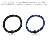 静電気抑止リストバンド | BACKYARD FAMILY | 詳細画像10 