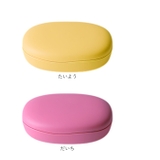 Mogugu 蓋付きプレート | BACKYARD FAMILY | 詳細画像15 